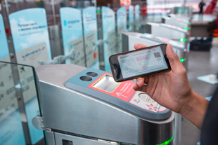 «Аэроэкспресс» запустил новые платежные методы на сайте и в мобильном приложении